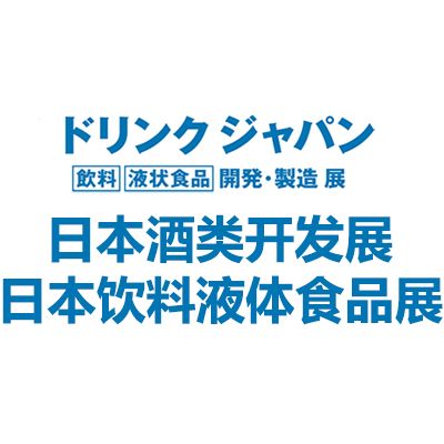 2024日本饮料液体食品及酒类开生长